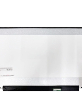 LP173WFG-SPB1/SPB2/SPB3 LP173WFG-SPD2/SPT1/SPV2/SPV3 液晶屏