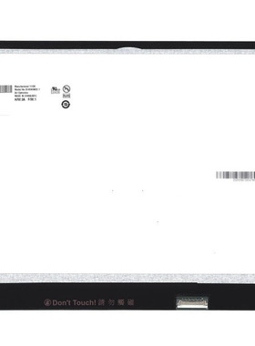 B140HAN02 02.1 N140HCA-EAB LP140WF6 SP B1 NV140FHM-N45/N4A屏