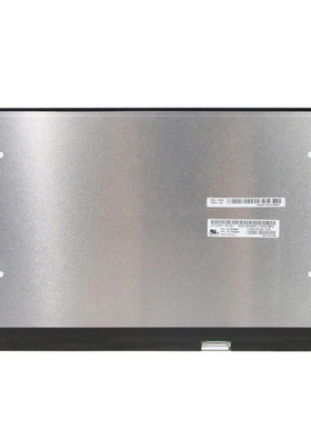 华硕ADOL A豆 13U 13F 13J液晶显示屏幕N133HCE-EAA NV133FHM-N43