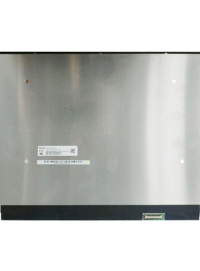 红米 Redmi RMA2201-AG NE140QDM-NX2 NZ2 升级165HZ 液晶屏幕