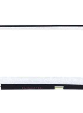 B156HAN01 B156HAN04 N156HCE/HCA NV156FHM LP156WF4/WF6 液晶屏