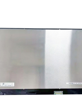 暗影精灵9/8/7/10 红米G 2.5K165hz 240hz 屏幕 NE161QHM-NY1 NZ1