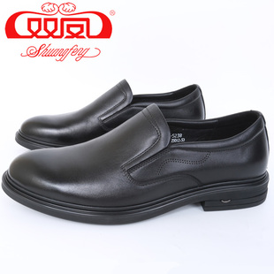 【买1赠5】双凤皮鞋2025秋季新款商务休闲真皮一脚蹬男鞋71A-5238