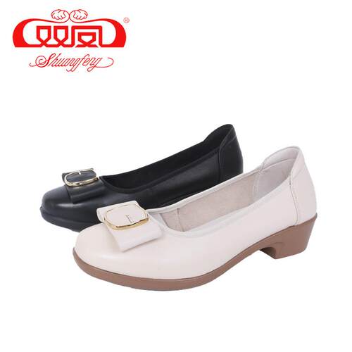 【买1赠5】双凤2025春季新款真皮妈妈鞋舒适轻便休闲皮鞋72A-5003