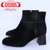 磨砂羊皮短筒粗跟加绒靴72M 5026 2025冬季 新款 买1赠5 双凤皮鞋