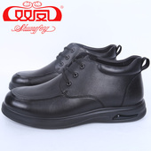 买1赠5 男71M 双凤皮鞋 新款 休闲舒适厚底皮鞋 2025冬季 大码 5026