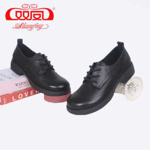 【买一赠五】双凤2024秋季新款软面通勤百搭大码真皮女鞋72A-3621