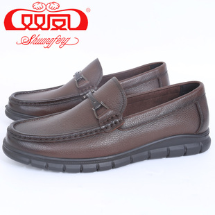 【买1赠5】双凤皮鞋2026春季新款一脚蹬休闲时尚羊皮男鞋71A-6023