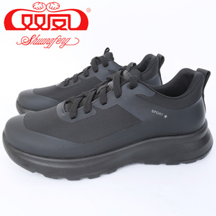 【买1赠5】双凤皮鞋2025秋季新款时尚运动休闲百搭男鞋71A-5218