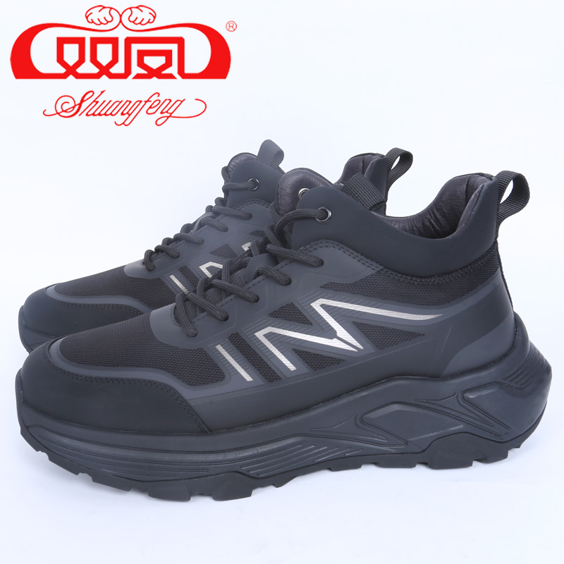 【买1赠5】双凤皮鞋2025冬季新款时尚休闲厚底增高运动鞋71M-5025