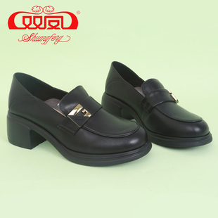 新款 双凤2025夏季 厚底粗跟时尚 休闲乐福鞋 5558 女62A 买一赠五