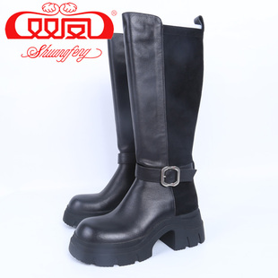 【买1赠5】双凤皮鞋2025冬季新款粗跟长筒时尚皮带扣女鞋62M-5012