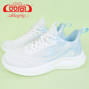 【买一赠五】2025夏季新款运动镂空透气时尚网面休闲女鞋72A-5047