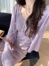 紫色防晒针织开衫女夏季薄款吊带裙外搭披肩罩衫高级感两件套上衣