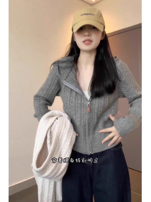 灰色麻花拉链连帽针织开衫女秋冬小个子短款毛衣外套内搭打底上衣