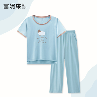 富妮来女纯棉短袖可爱印花甜美睡衣青年圆领家居服套装夏