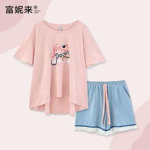 富妮来可爱粉色少女睡衣女夏季棉质圆领休闲外穿家居服套