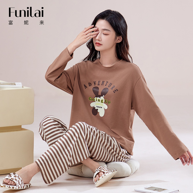富妮来纯棉女睡衣家居服可外穿