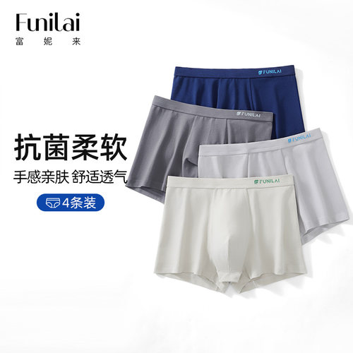 【工厂直销】A类新疆棉10A抑菌