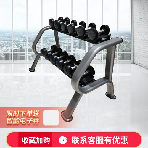 美国joroto包胶哑铃六组套装