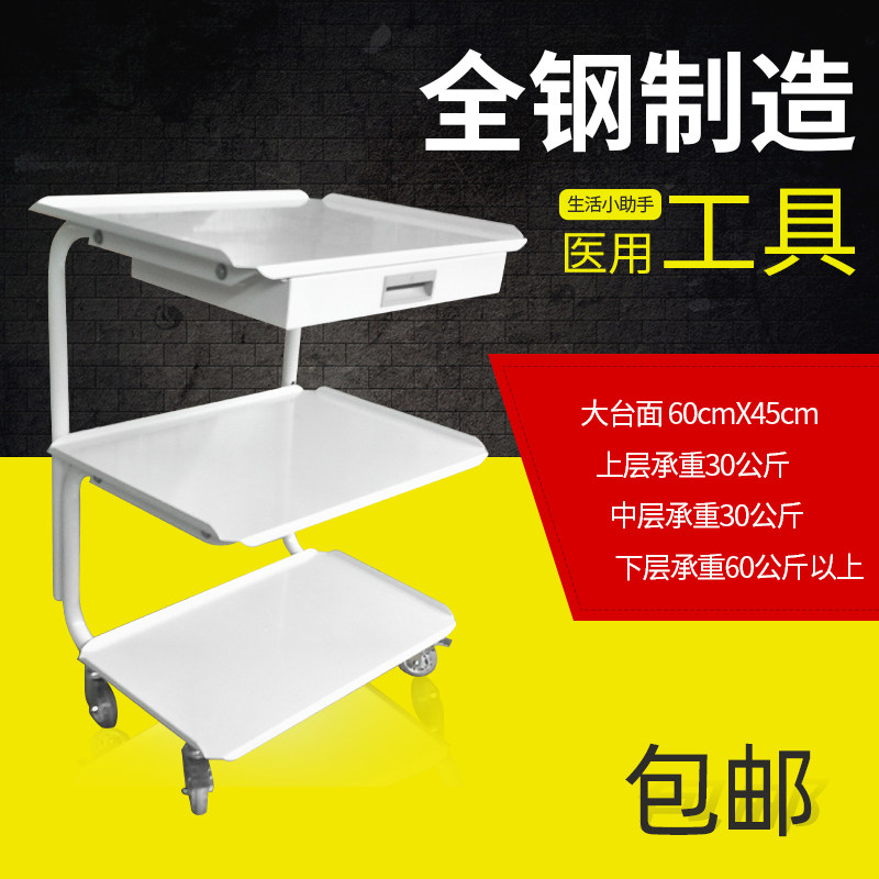 美容院专用推车美容仪器置物架子小气泡移动收纳美甲牙科工具推车