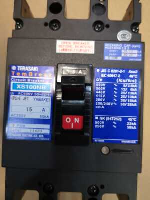 询价TERASAKI寺崎船用配电板插入式断路器XS100NB 3P 15A插入式现