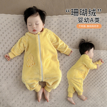 婴儿加厚睡衣秋冬季珊瑚绒连体衣男宝女宝法兰绒保暖冬装家居服