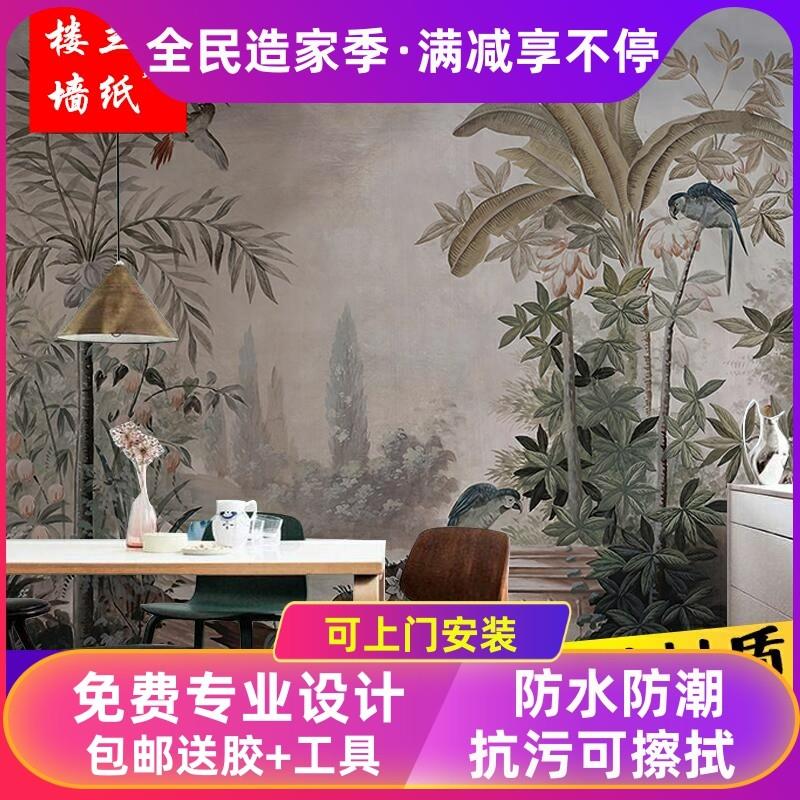 美式怀旧热带植物花鸟壁纸北欧客厅电视背景墙纸定制壁画无缝墙布图片