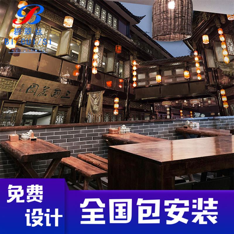 复古怀旧重庆建筑壁纸冒菜火锅店装修壁画成都街景烧烤背景墙壁布图片