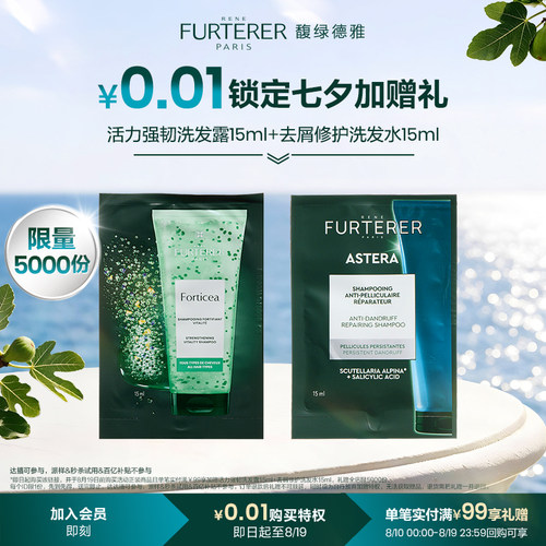 预定大额有价券