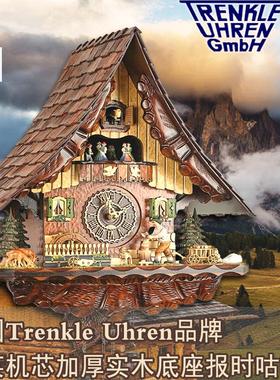 Trenkle Uhren德国原装进口全新正品咕咕钟石英芯音乐挂钟咕咕钟