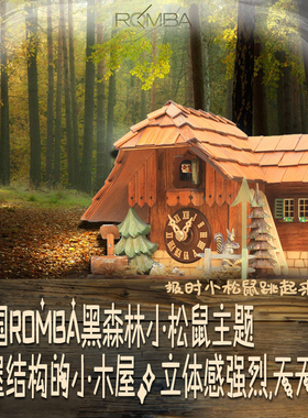 客厅Rombach&Haas咕咕钟艺术