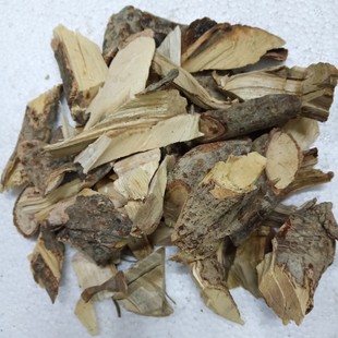 梅州山区中药材/盐肤木纯根/五倍子/盐酸柏/盐霜柏/干货500克包邮