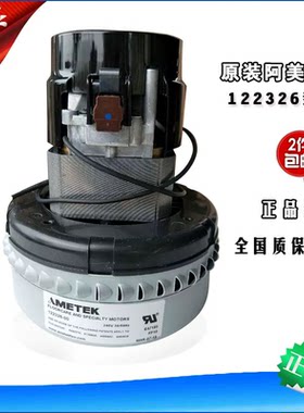 真空吸料机电机转子进口配件大全300g700g机头纯铜马达吸塑上料机