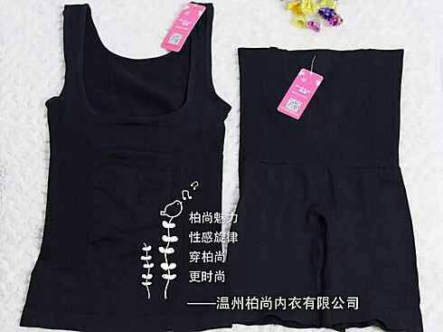 Corset amincissant L-M - Ref 709392 Image 4