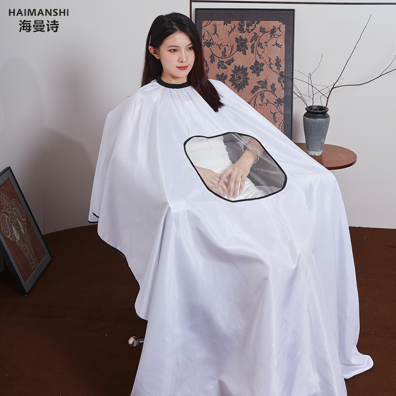 理发围布不沾发发型师专用剪发剃头围裙潮透明专业高档美发店定制