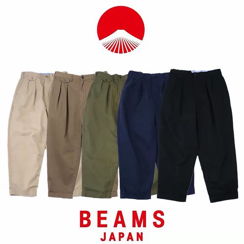 【官网】BEAMS  26AW日系余文乐同款男女锥形9分宽松休闲九分长裤