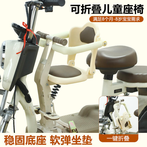 小天航儿童座椅免安装一键折叠