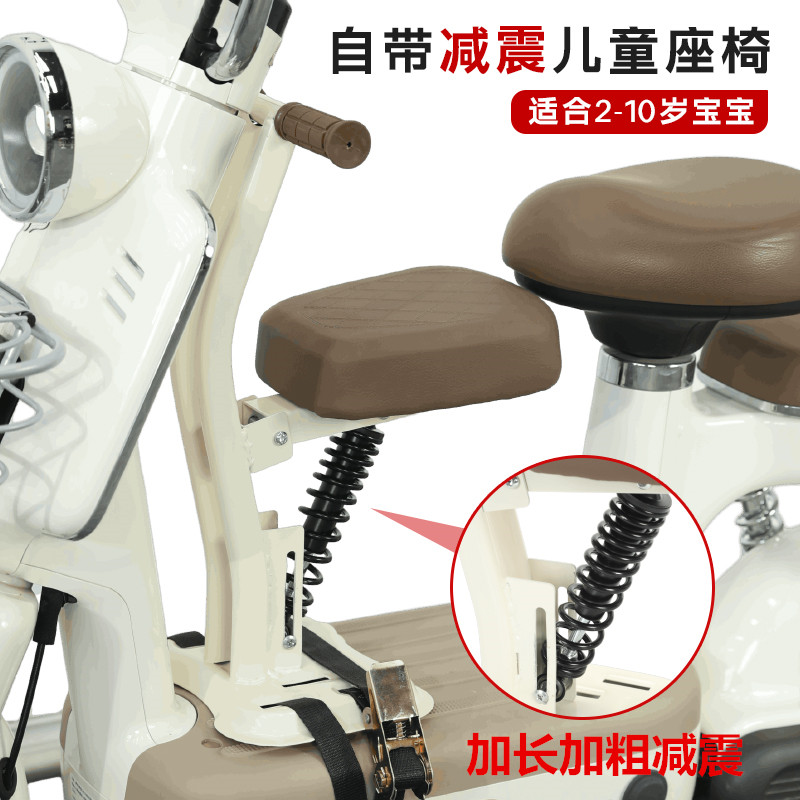 小天航安全座椅加厚加大舒适减震