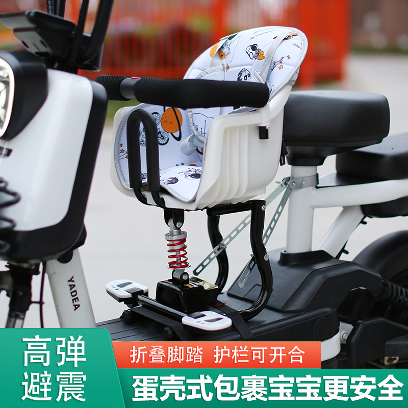 小天航儿童座椅加高围栏升级减震