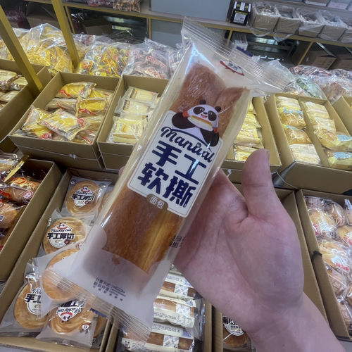 享芙手工软撕面包休闲零食小吃追剧下午茶点心 1