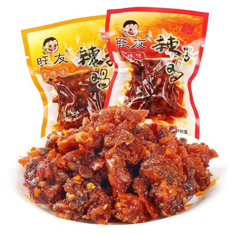 旺友辣子鸡重庆美食鸡丁鸡块小包装麻辣香辣鸡肉零食休闲零食小吃,零食/坚果/特产,鸡肉零食,淘宝优惠券,粉丝福利购,淘宝优惠卷