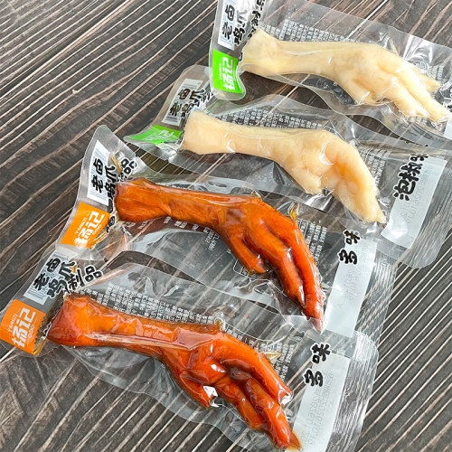 杨记佬味真鸡爪凤爪多味泡椒味辣味休闲零食鸡脚小吃鸡肉袋装零食