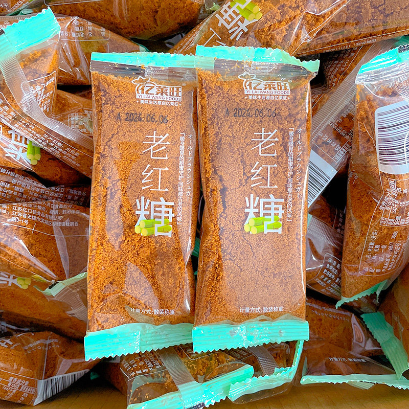 亿莱旺红糖单独独立小包装小袋装女人生姜汁大枣红枣一包一包的,粮油调味/速食/干货/烘焙,红糖/黑糖/风味红糖,淘宝优惠券,粉丝福利购,淘宝优惠卷