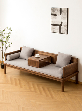 新中式黑胡桃木罗汉床简约白蜡实木伸缩沙发床小户型推拉禅意床榻