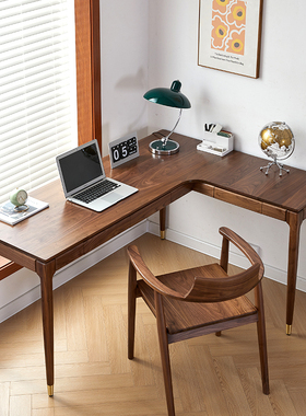 北美黑胡桃木转角书桌北欧L型长条白橡实木办公电脑桌拐角学习桌