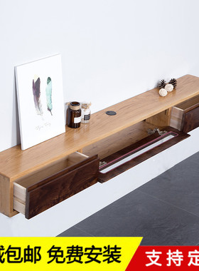 北欧实木壁挂置物架 机顶盒路由器收纳柜 背景墙挂墙电视柜吊柜