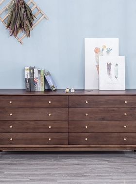 北欧黑胡桃实木八斗柜抽屉储物柜收纳边柜置物柜卧室白橡日式家具
