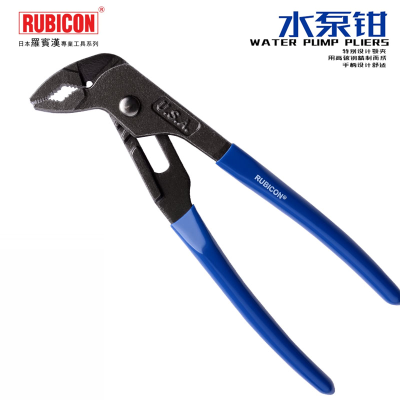 多功能管钳大力钳罗宾汉弯头钳