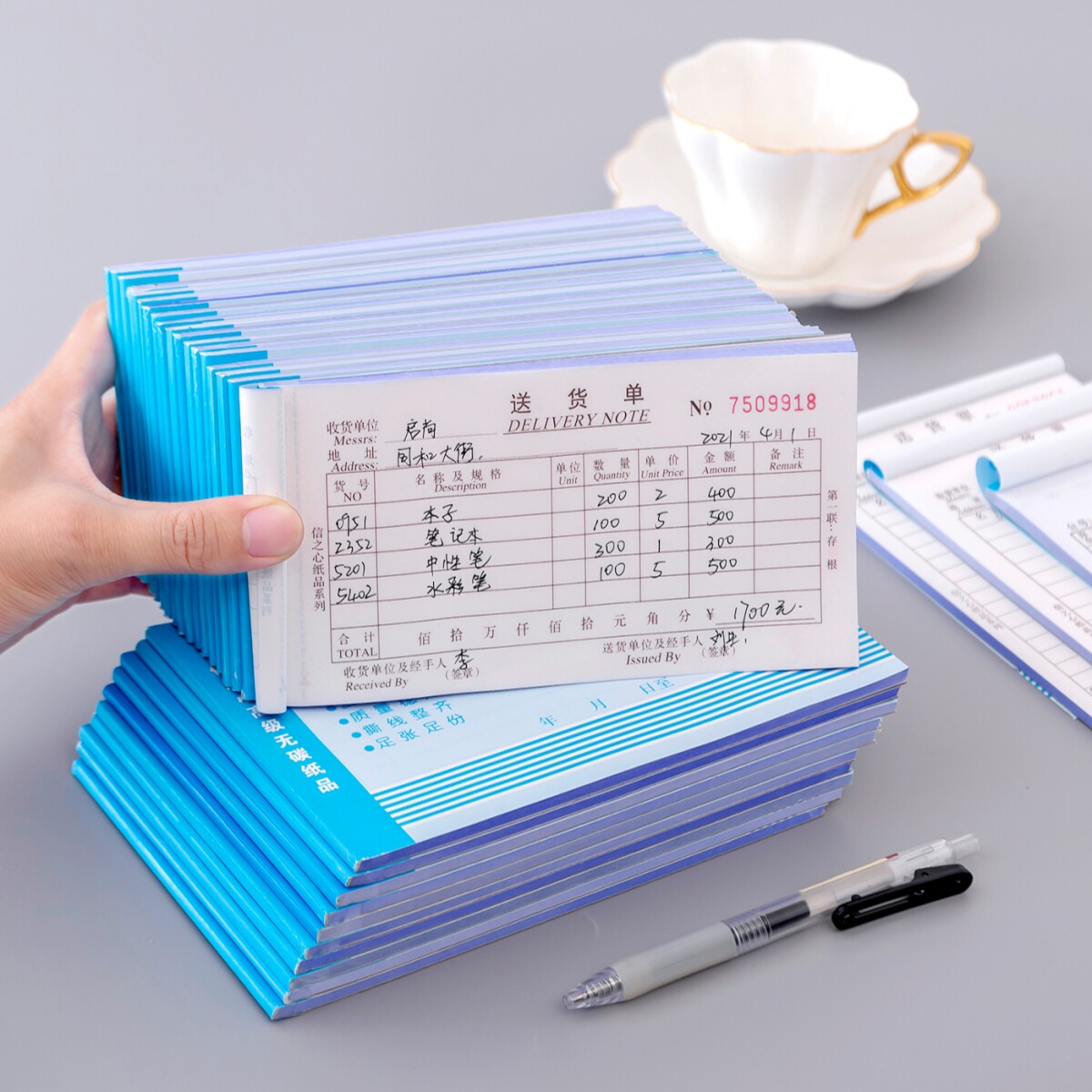 二联收据本三联收款收据本单栏多栏收据送货点菜单销货销售清单